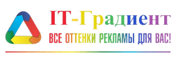 IT Gradient