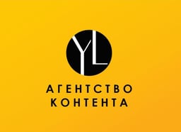 YL content agency