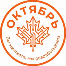 Октябрь team logo