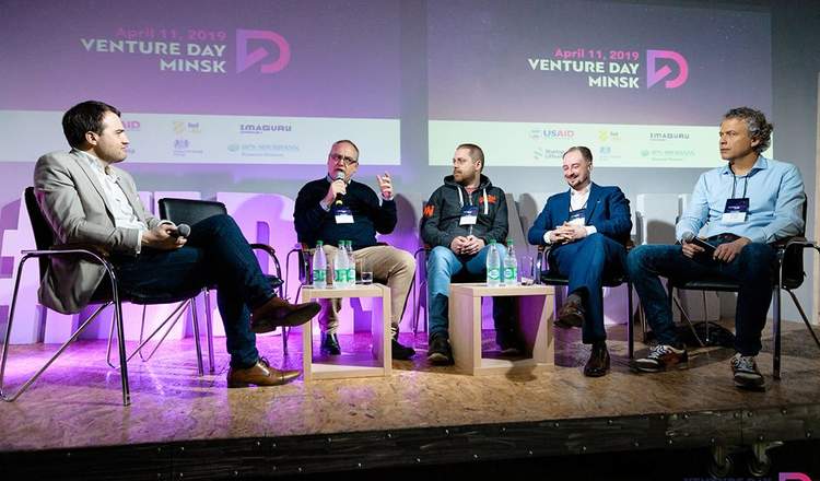 Venture Day 2019 - How it was