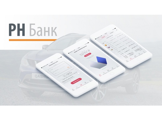 RN-Bank