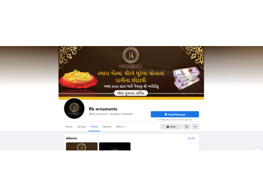 RB ORNAMENTS – SOCIAL MEDIA MARKETING CASE STUDY