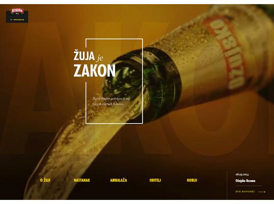 Ožujsko Beer
