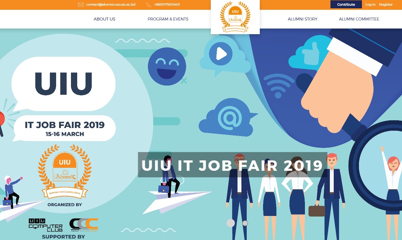 United International University- CSE Alumni Association's website