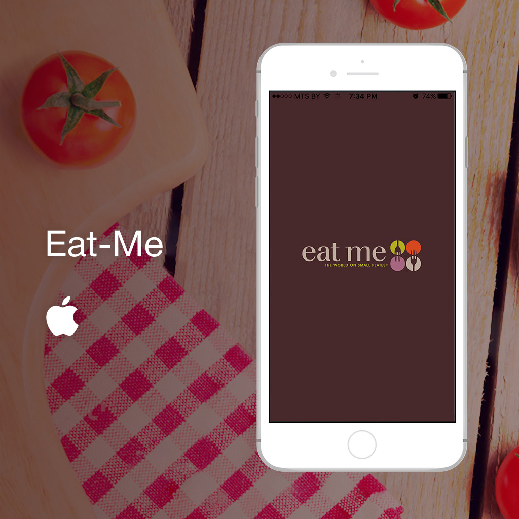 Eat-Me