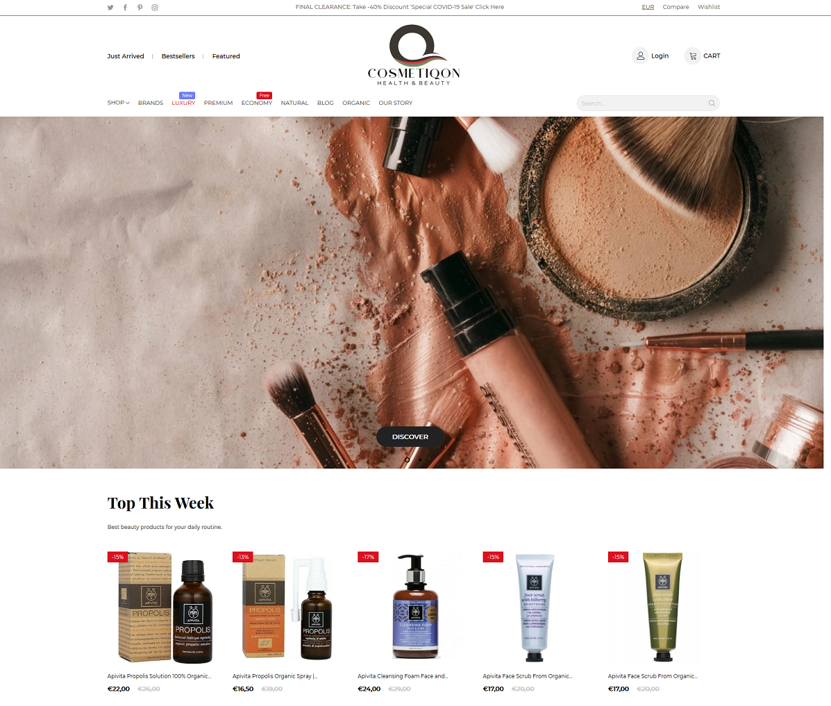 Cosmetiqon