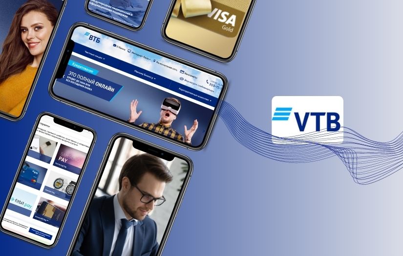 Software Development for VTB Bank