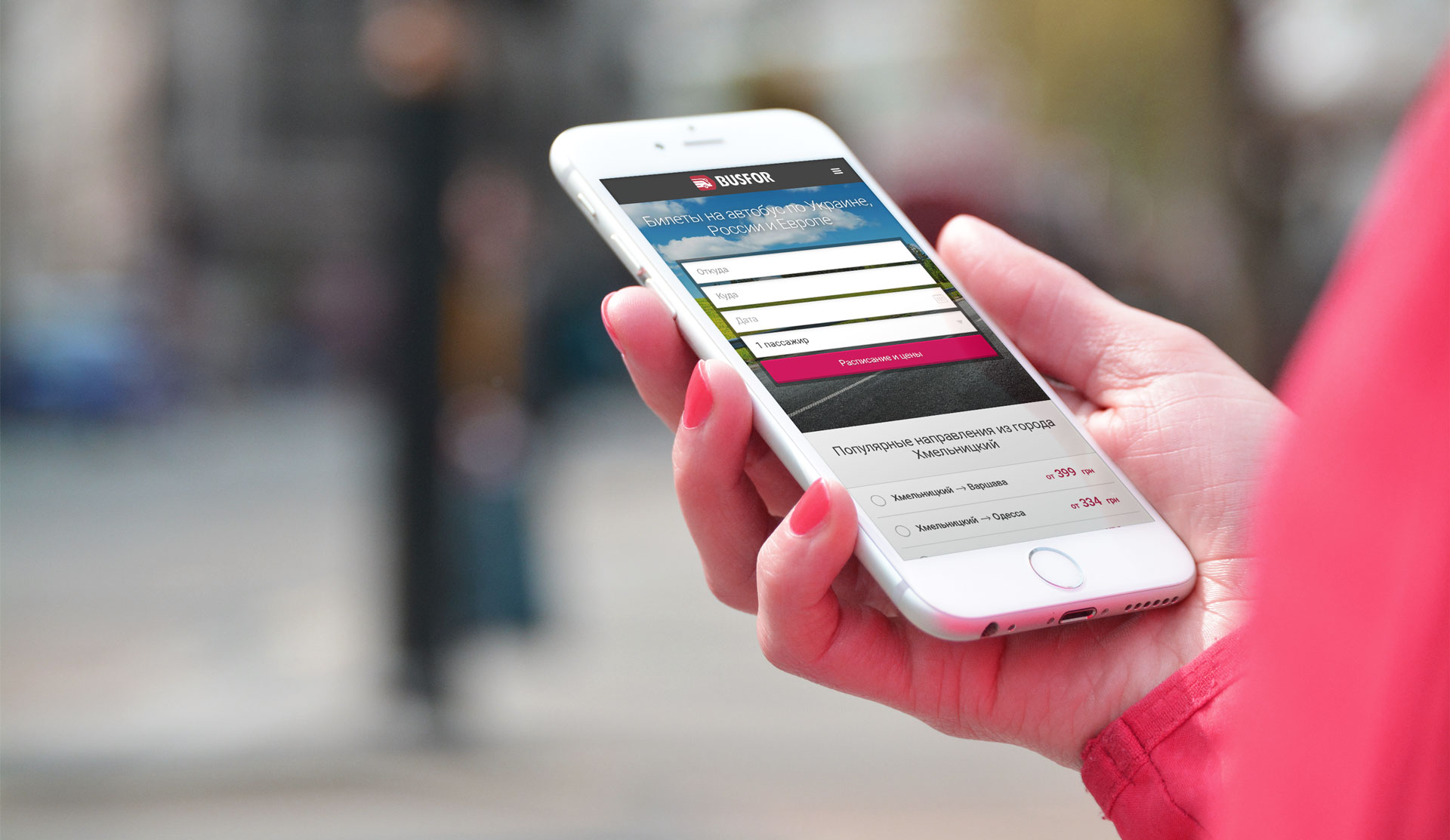 Busfor Mobile Apps
