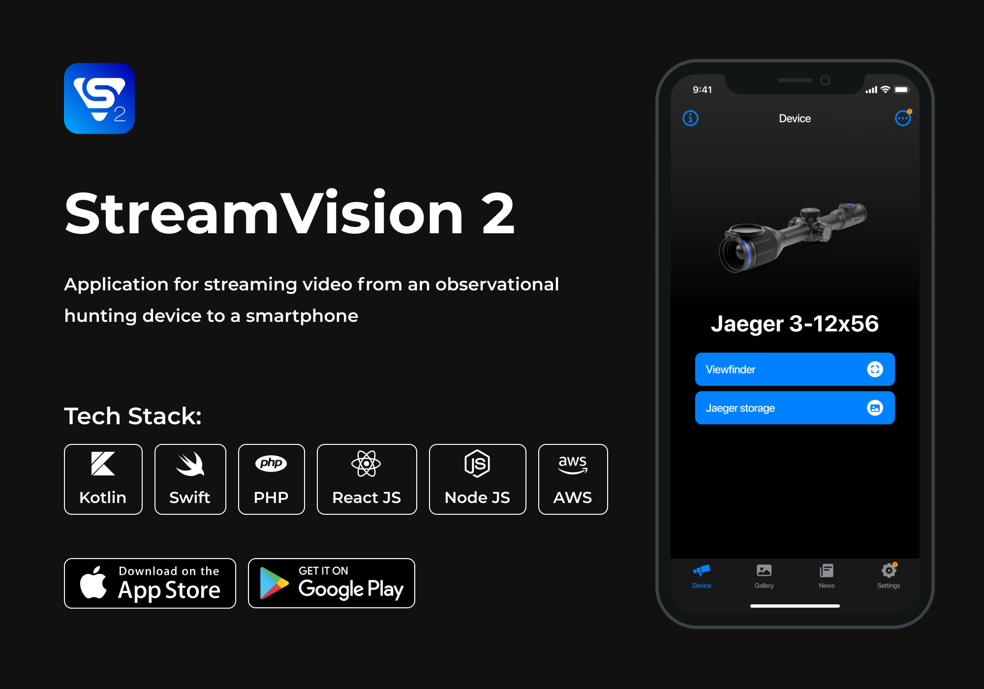 Stream Vision 2