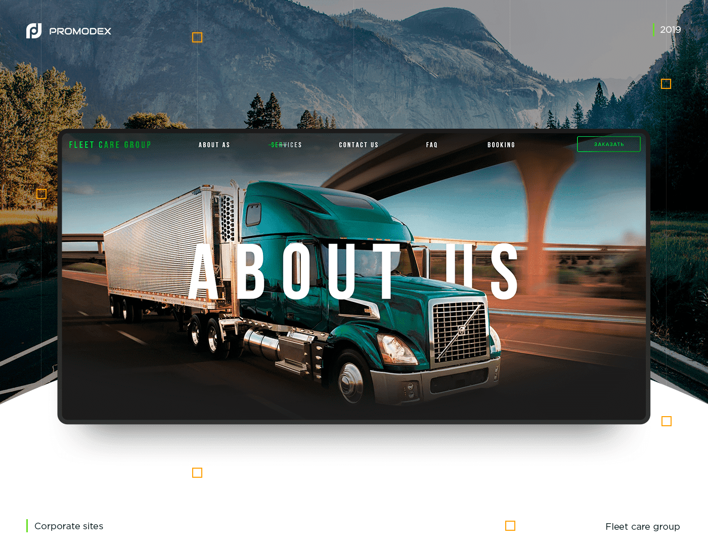 Fleet Care