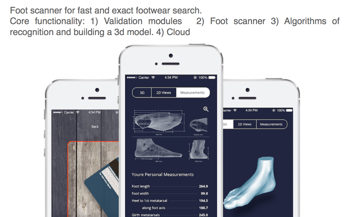 FootScanner