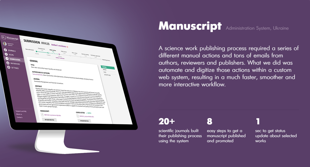 Manuscript - Administration System