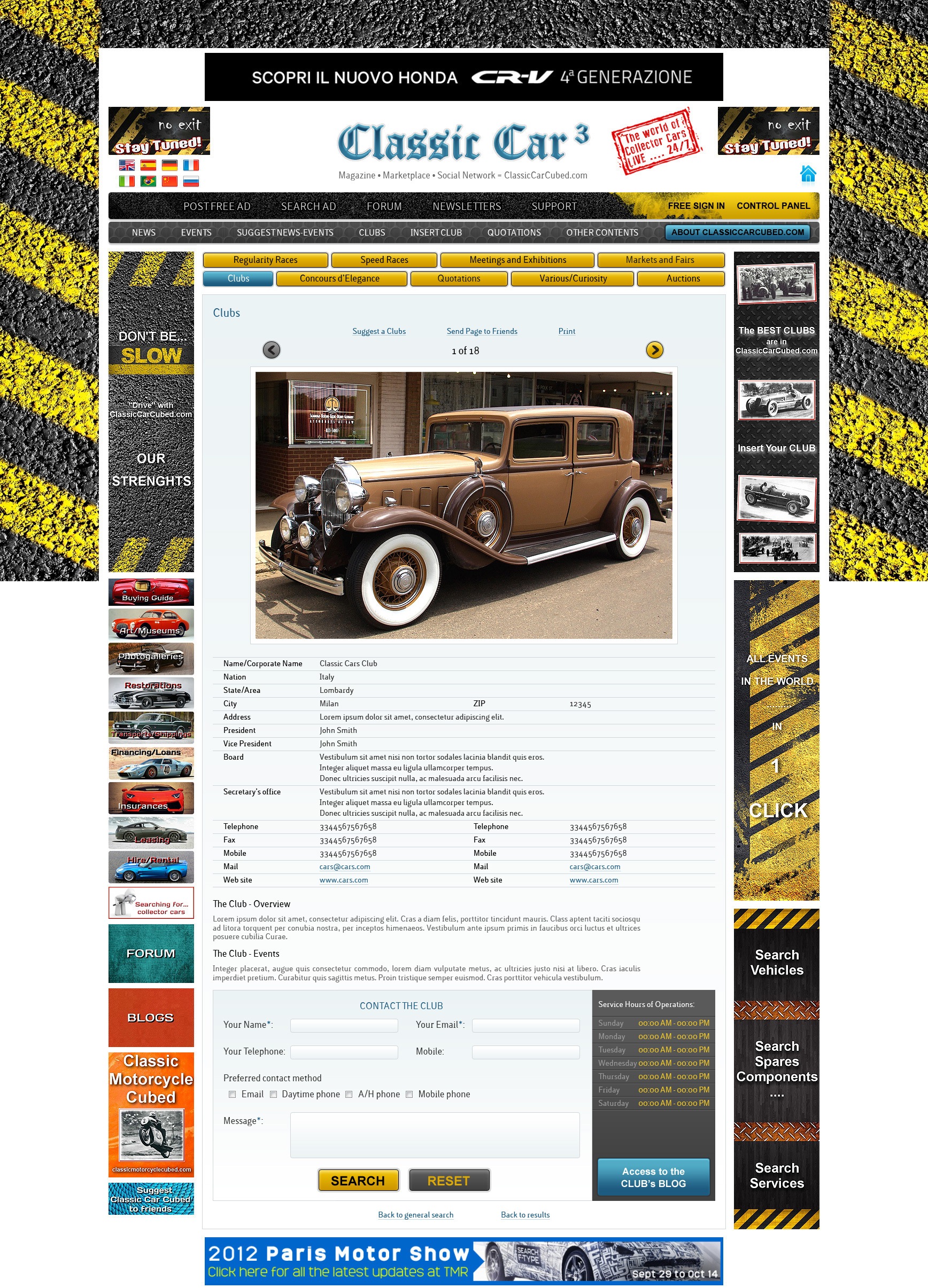Classic Cars Cubed