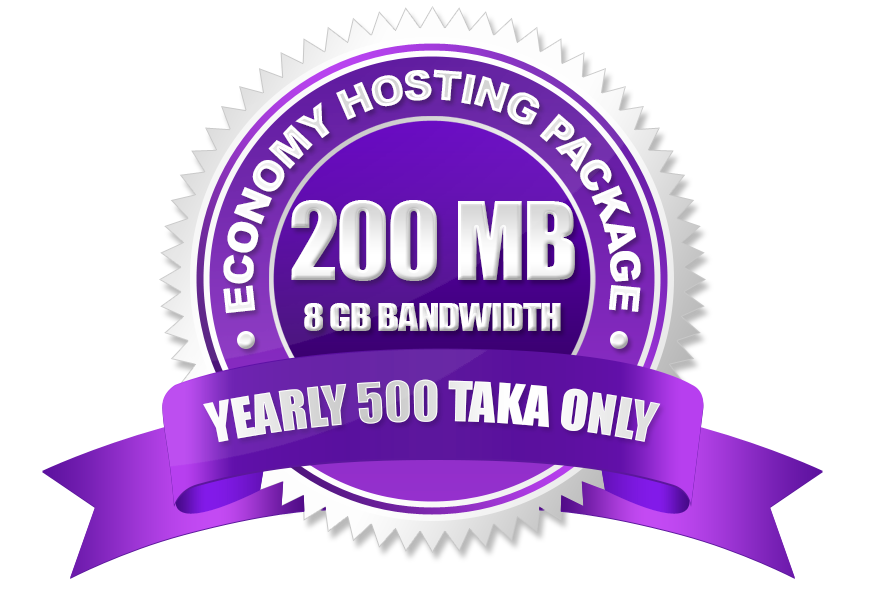 Economy Hosting (200MB)