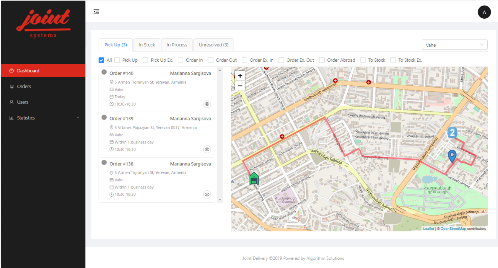 Joint (Delivery System Software)