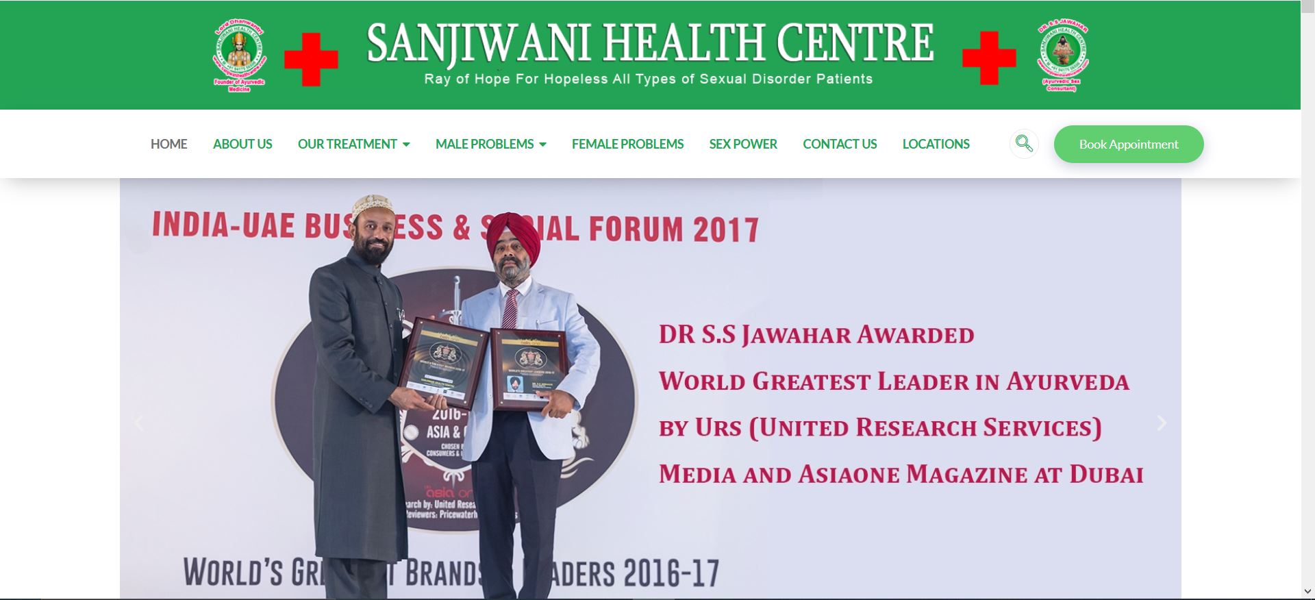 Sanjiwani Health Centre