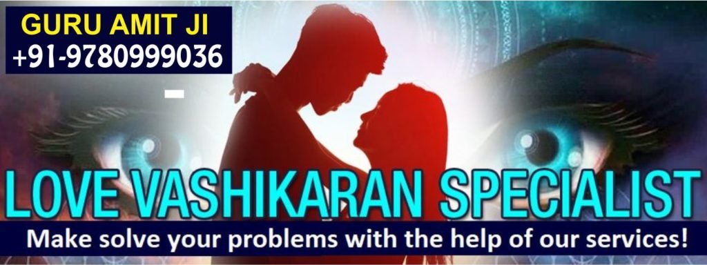  Indianastrologyguru - Vashikaran Specialist In Chandigarh