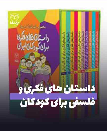 دستگاه بسته بندی ساندویچ سرد