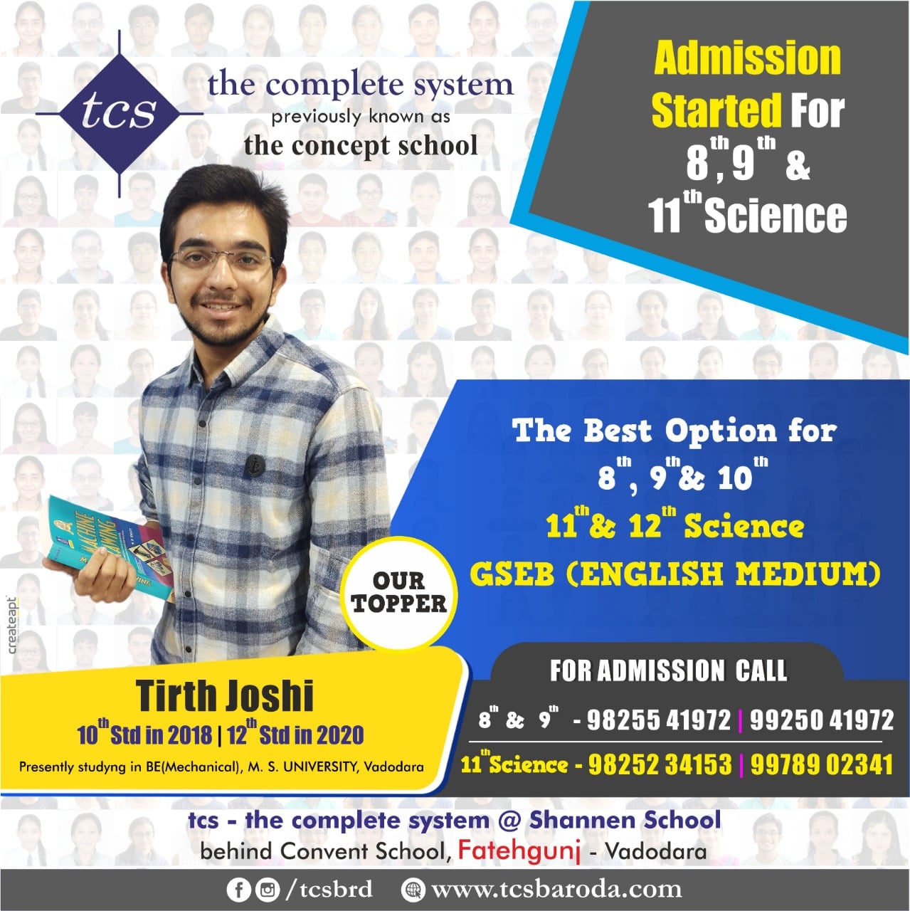 For 11th Gseb in Gujarat Board English Medium