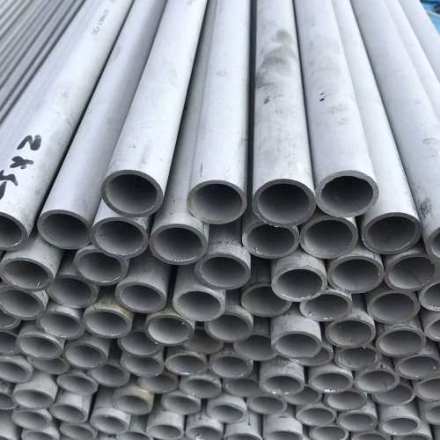 Stainless Steel Seamless Pipes