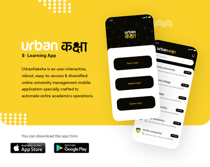 URBAN KAKSHA: An Innovatory Treat to EdTech World