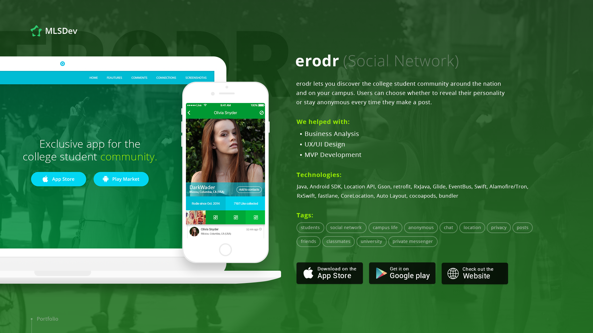 erodr