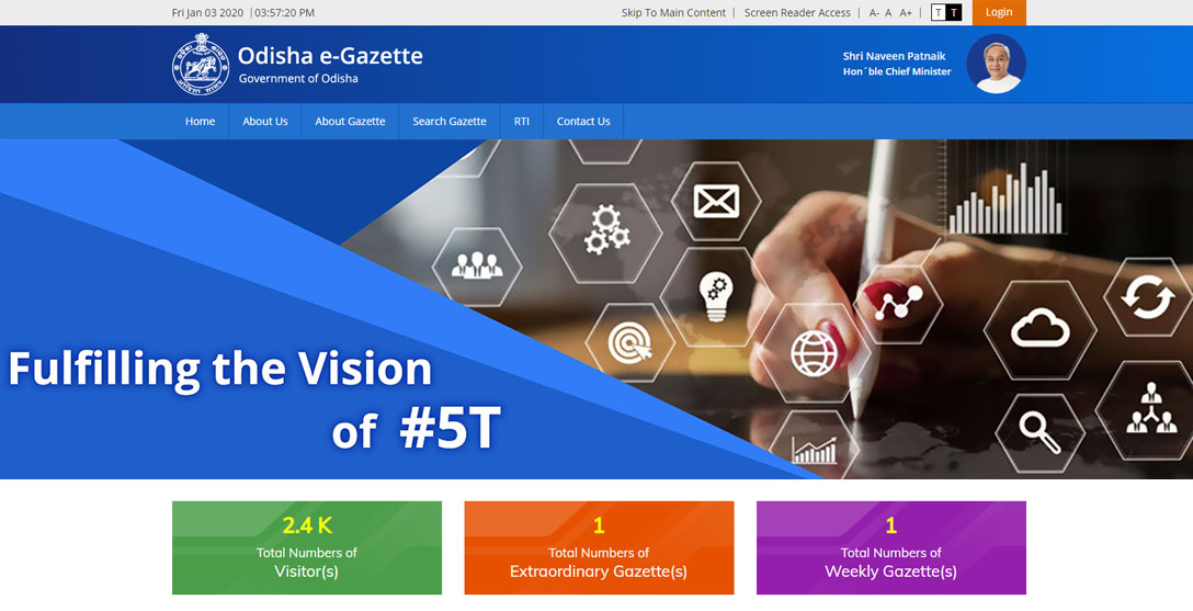 Odisha eGazette