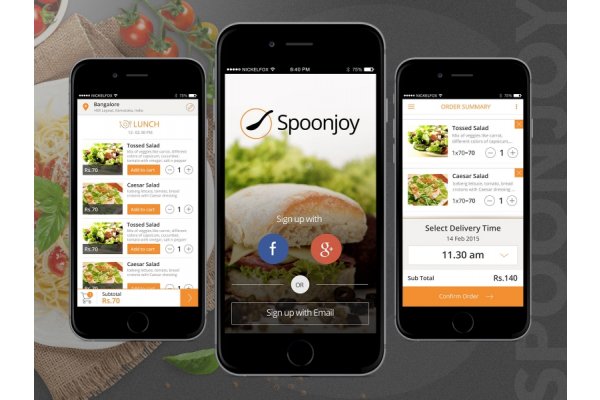 Spoonjoy