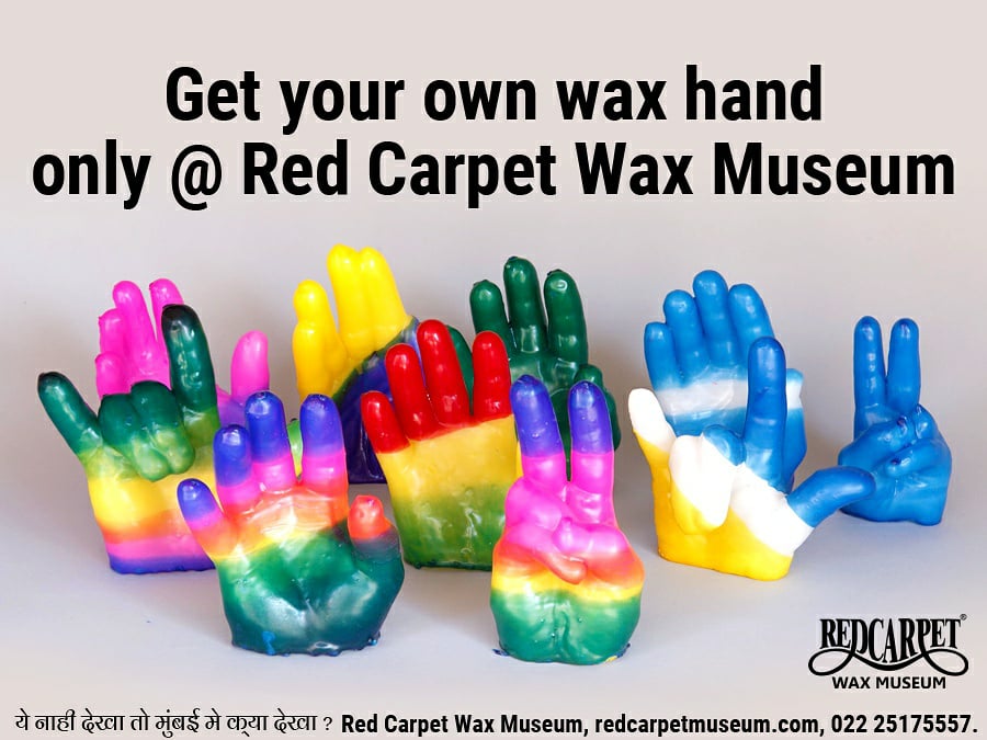 Red Carpet Wax Museum