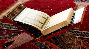 online Quran academey