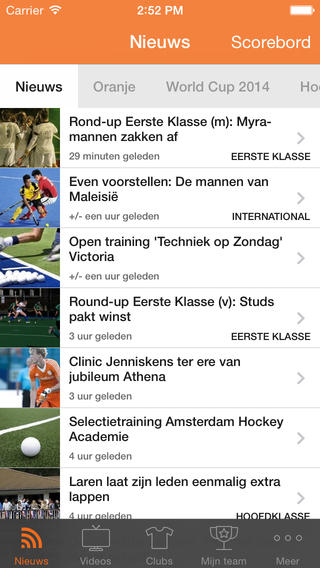 Hockey.nl