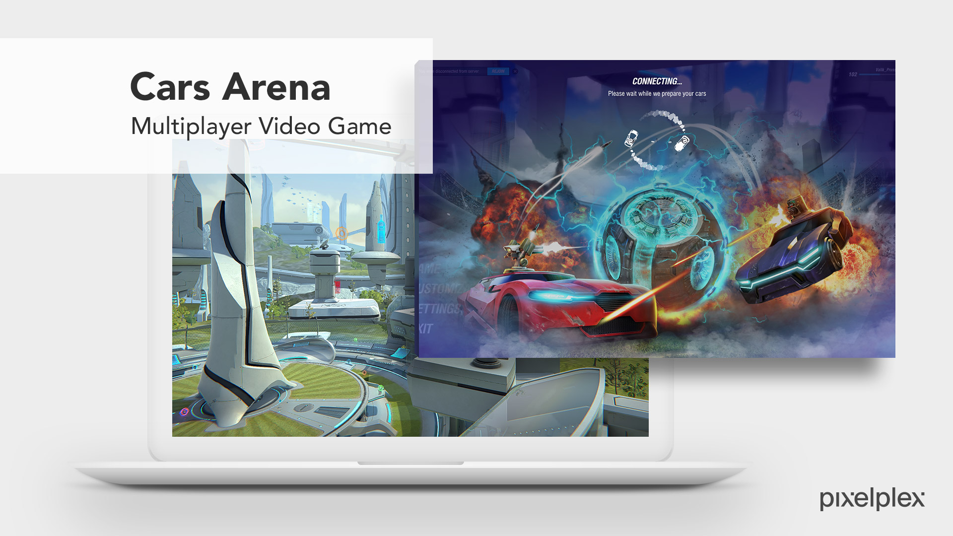 Cars Arena