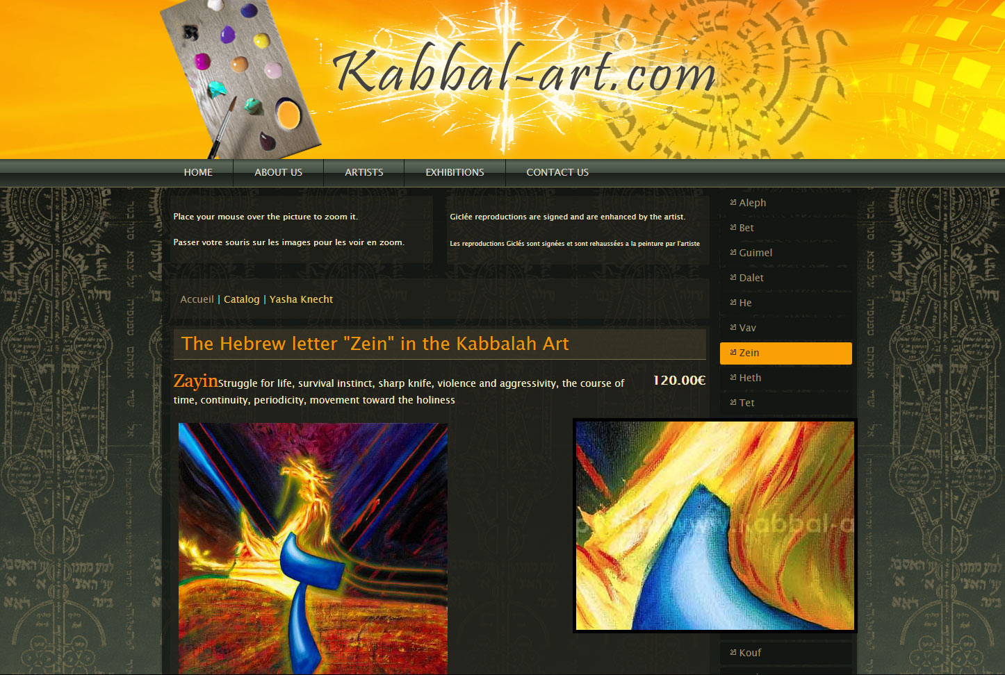 Kabbal-art